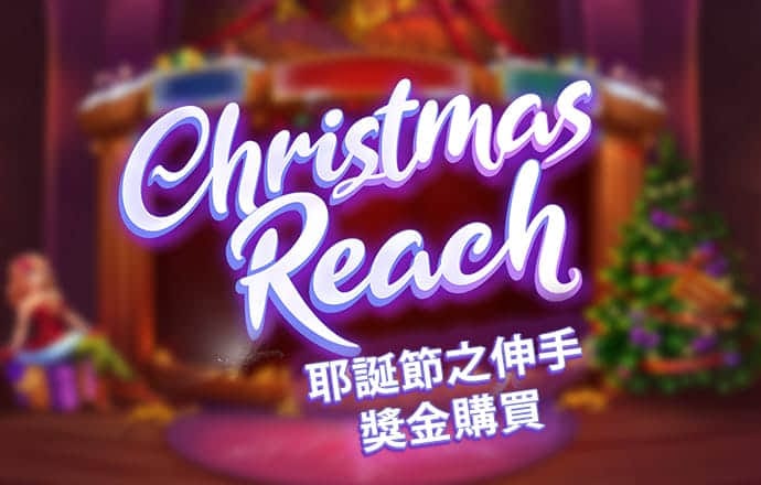 国际油价7日上涨